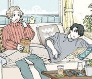 Couverture de Hiyoko to Yoru to Yuuenchi