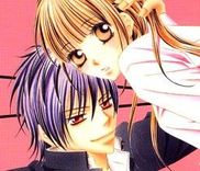 Couverture de Hizamazuite Ai o Chikae