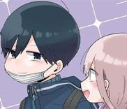 Couverture de Homura-sensei wa Tabun Motenai
