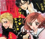 Couverture de Honey Buddy