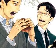 Couverture de Honto no Uso
