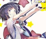Couverture de Hoshi ni Negai wo