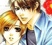 Couverture de Hot Limit