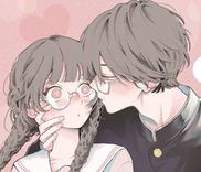 Couverture de Hoteri Hotette First Kiss