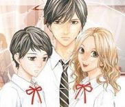 Couverture de Houkago