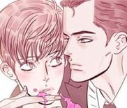 Couverture de How Sweet is a Sugar Daddy