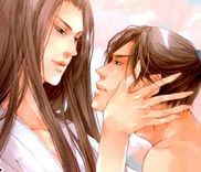 Couverture de Hua Hua You Long