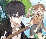 Couverture de Huadaoshi
