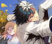 Couverture de Huisheng