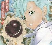 Couverture de Hungry Joker (OS)