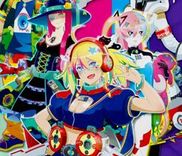Couverture de Hypersonic Music Club