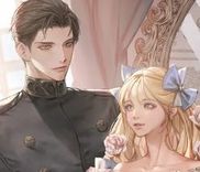 Couverture de I Am Being Chased by My Husband