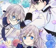 Couverture de I Am Worried Because My Brother Is Too Gentle