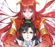 Couverture de I Became Immortal