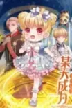 Couverture de I Became The Emperors Daughter One Day