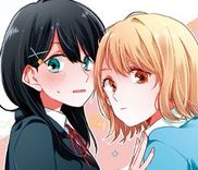 Couverture de I Can't Say No to the Lonely Girl