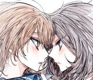 Couverture de I Don't Want To Lose To You!