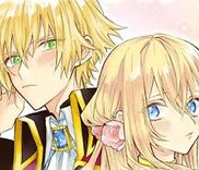 Couverture de I Heard my Fiancée's Heart One Day