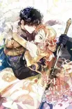 Couverture de I M Stanning The Prince