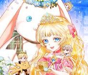 Couverture de I'm the Princess of All