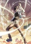 Couverture de I Might Be A Fake Cultivator