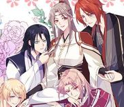 Couverture de I Might Have Too Many Husbands