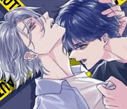 Couverture de I Offer My Neck to You