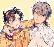 Couverture de I Raised a Tiger Cub