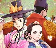 Couverture de I Shall Live as a Prince