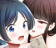 Couverture de I Won't Sleep with You for Free