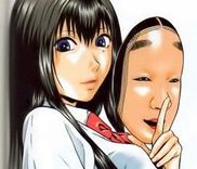 Couverture de Ibitsu (Okada)