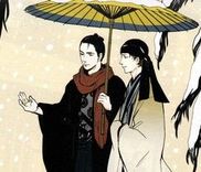 Couverture de Ichigo no Yume - Shimatsuya Risuke no Kaii Jikenchou