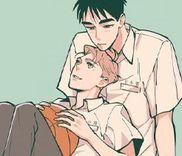 Couverture de If They Were Classmates