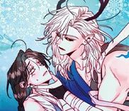 Couverture de If You Get Caught by the Dragon's Tail