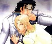 Couverture de Ihoujin - Etrange