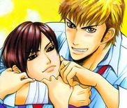Couverture de Ijimetai hodo Aishiteru