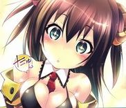 Couverture de Ikebukuro Hatsu, Zensekai Yuki!