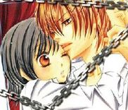 Couverture de Ikenie no Koiwazurai