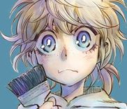 Couverture de Ima Kako