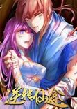 Couverture de Immortal Cultivation Do-Over