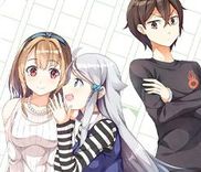 Couverture de Imouto Sae Ireba Ii. @ Comic