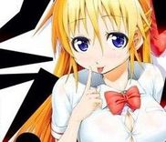 Couverture de Inbura! - Bishoujo Kyuuketsuki no Hazukashii Himitsu