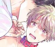 Couverture de Inma-kun wa Oshigoto Dekinai