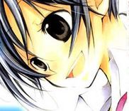 Couverture de Innocent World