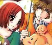 Couverture de Inu Jikan