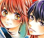 Couverture de Inuzuka-kun to Nekomiya-sama