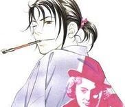 Couverture de Iro Otoko