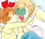 Couverture de Issho ni Neyou yo