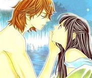 Couverture de Isshun no Tsuki