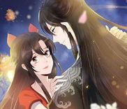 Couverture de It's Too Hard to Chase the Tsundere Prince